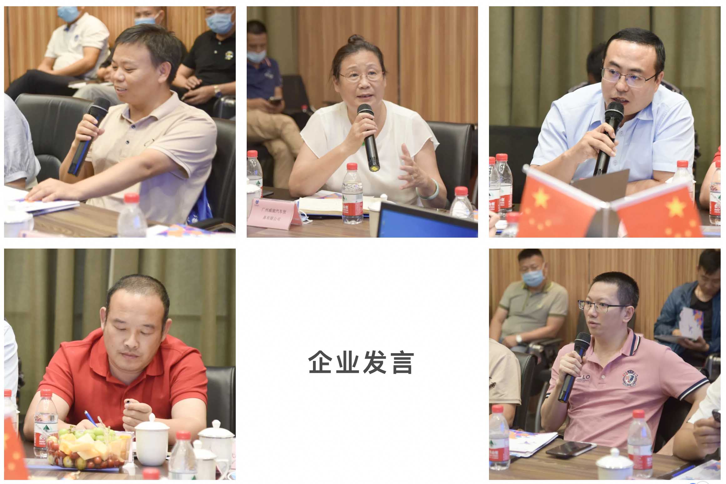 QQ20220725-173656@2x 拷貝.jpg