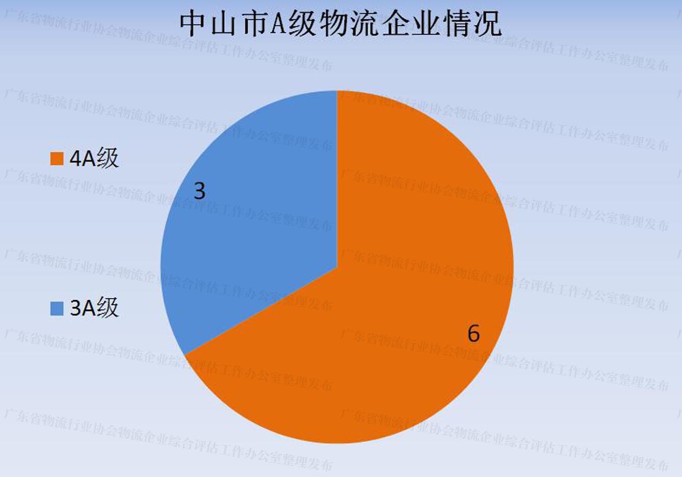 圖片2 拷貝.jpg