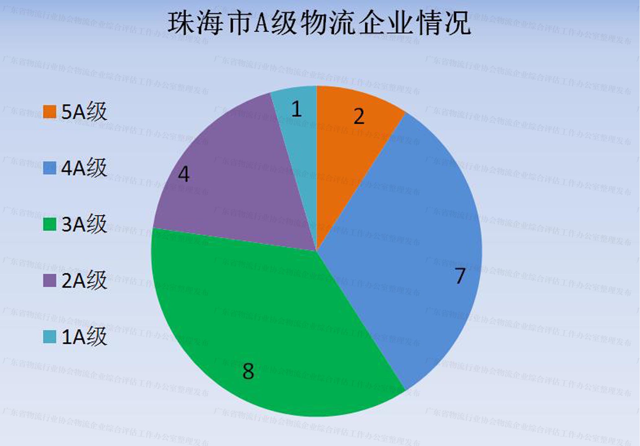 圖片1 拷貝.jpg